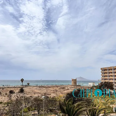 Gabriel Centrico A 300 Metros Del Mar * קלפה